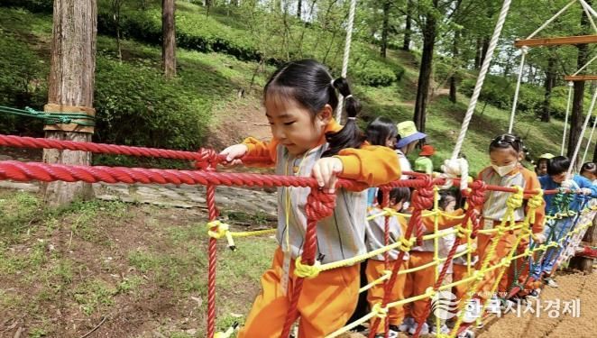 충주시, 시민과 아이들을 위한 산림교육 프로그램 운영