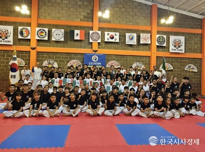 충주시 한국택견협회, 택견의 대중화·세계화 로드맵 제시