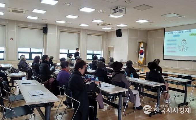 어르신 스마트폰 세금납부 특강