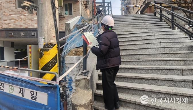 재난취약시설물 현장 점검 사진