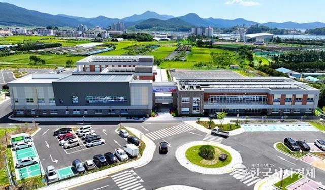 거제시농업기술센터