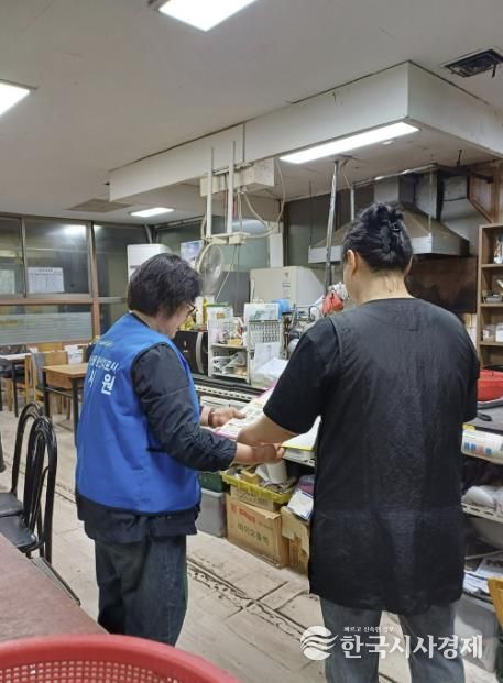 지난해 진행했던 관내 음식점 대상 '원산지 표시 이행여부' 점검
