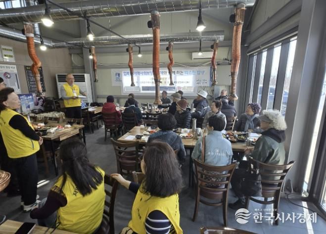 수원시 권선구 입북동 지역사회보장협의체, 홀몸 어르신 초청 '따스한 밥상' 마련