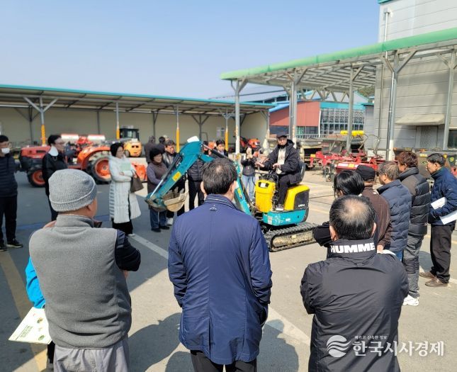 금산군농업기술센터 농업기계 안전교육