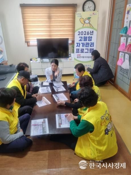 치매예방부터 건강관리까지 책임지는 '우리마을 예쁜치매쉼터' 운영