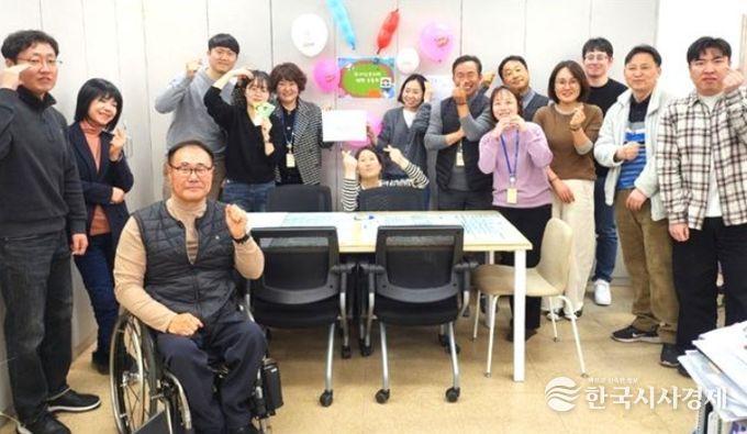 복지위생국 소통·공감의 날 ‘대화로 마음 잇기’