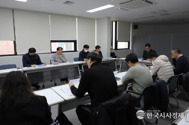 광명도시공사, '소통 혁신 ON ' 회의 개최