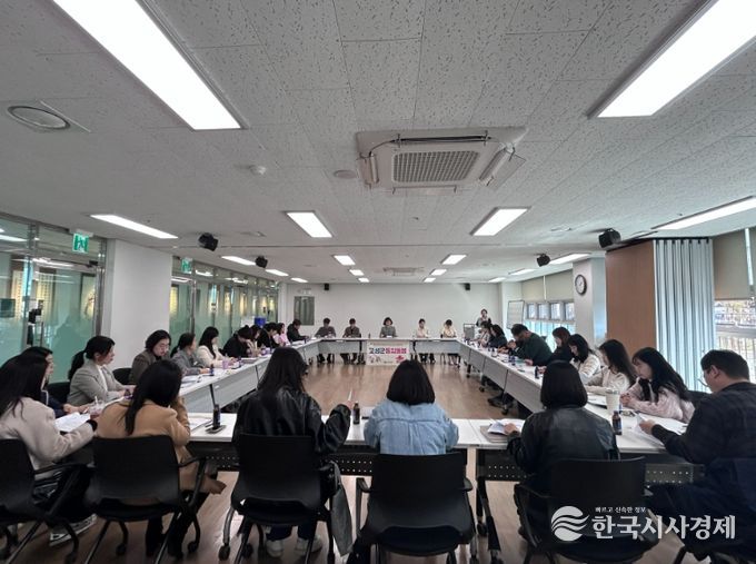 제공기관, 읍면 등 업무 담당자 교육