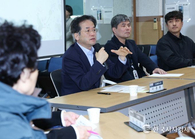 고양시 민생탐방‘행주동’통장회의