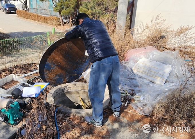 지하수 시설 수질검사 중