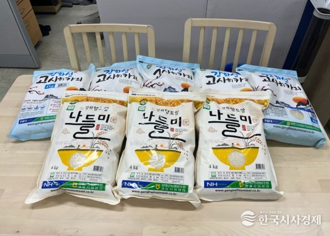 고양시 고양동 익명의 주민, 이웃돕기 양곡 후원