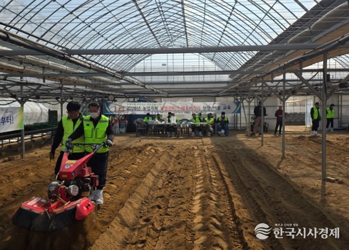 농기계 교육 모습