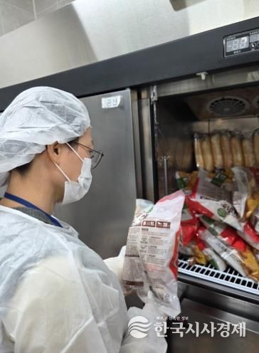 식품취급업소 현장점검