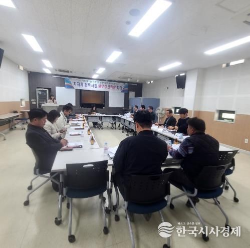 정읍시, 지자체·농축협 상생발전 위한 지자체 협력사업 힘찬 도약