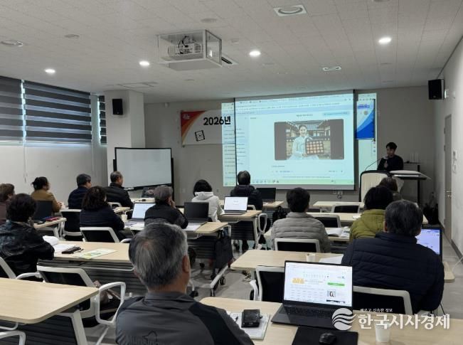 진주시, ‘농산물 온라인 마케팅 교육’ 실시