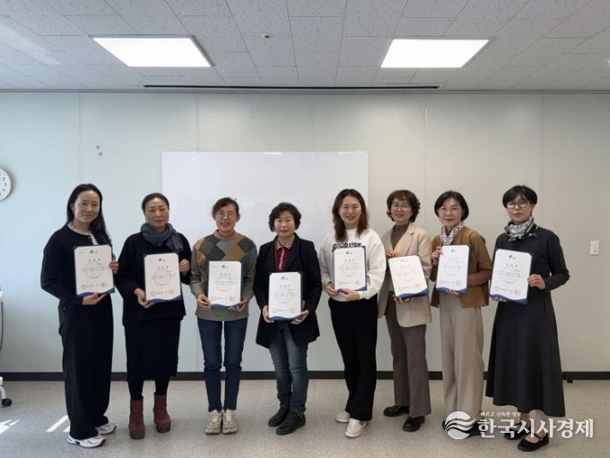 서천군, 양성평등 마을강사 위촉