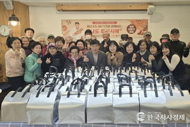 의왕시 내손1동 지역사회보장협의체,‘나도 파티시에’어르신 제빵 체험 행사 개최