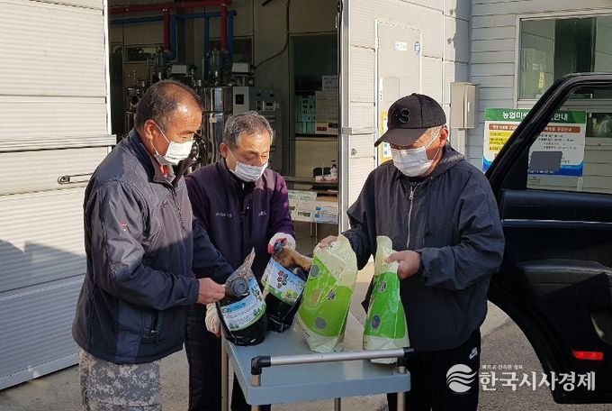 무주군 농업기술센터 유용미생물 공급