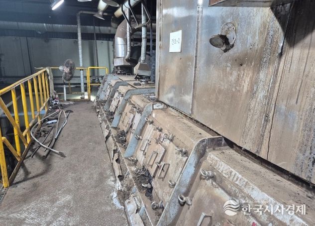 덕동물재생센터 소각시설 건조기