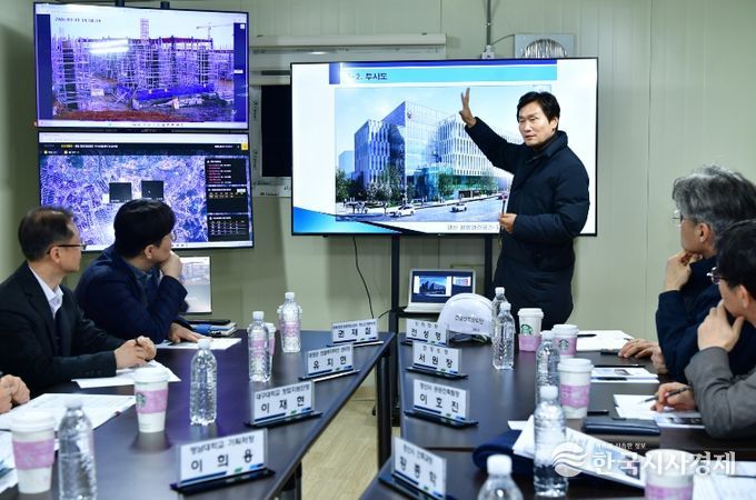 경산시, 딥테크 벤처창업 혁신 거점 『임당유니콘파크』 조성 공사 현장 점검 실시