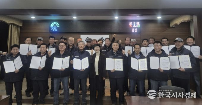홍성군 서부면, 인적 안전망 구축위해 마을 이장단과 맞손