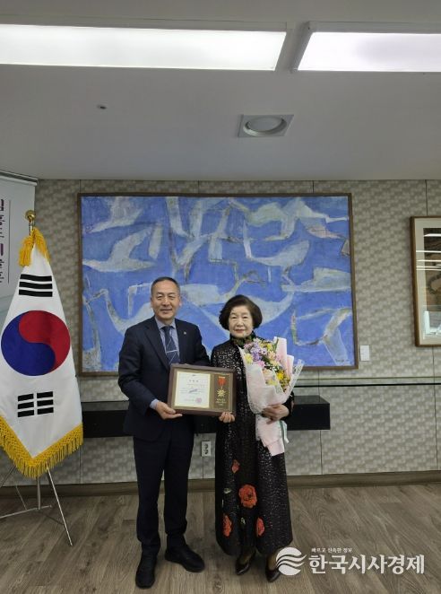 안산시, 궁중삼계탕 오경희 대표에 나눔·후원 유공자 표창