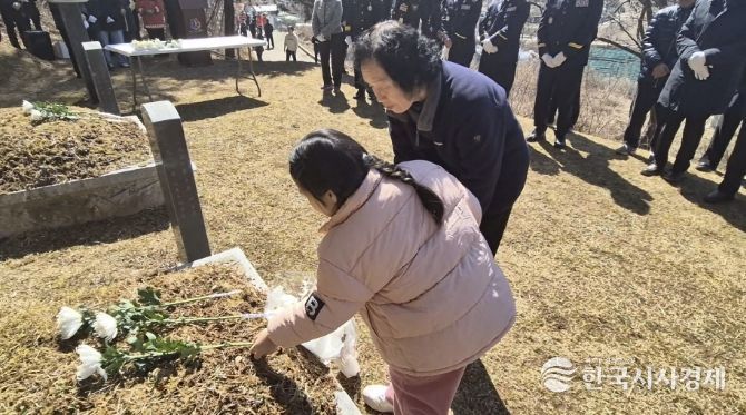 홍천군 서면 '산불 희생자 제37주기 추모식' 개최