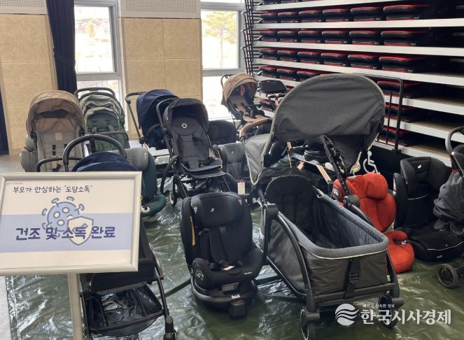 서산시육아종합지원센터, 부모가 안심하는 ‘도담소독’ 실시