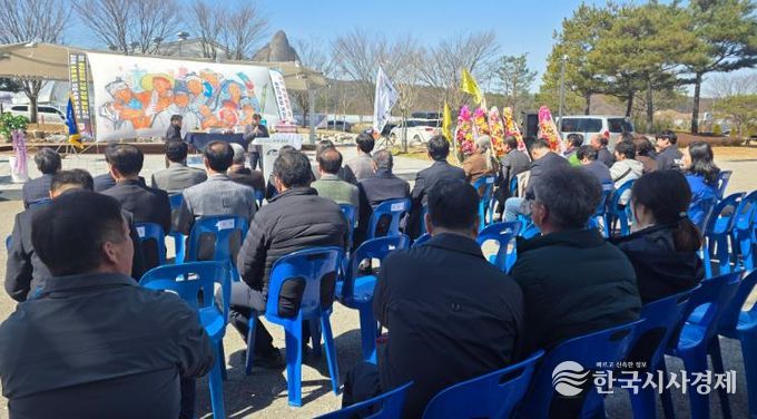 진안군 농민회, 영농발대식 개최 “풍년농사 기원”