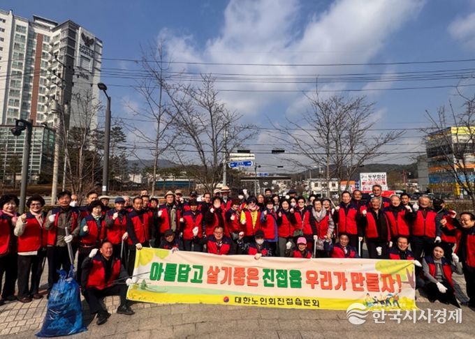 대한노인회 남양주시지회 진접분회, 장현리 일대 환경정화 활동 전개
