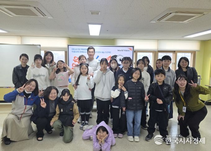 ‘악(즐겁게) 뮤(Make Universe) : 지역변화 예술 프로젝트’ 오리엔테이션