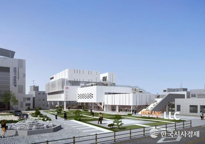 밀양시평생학습관 조감도