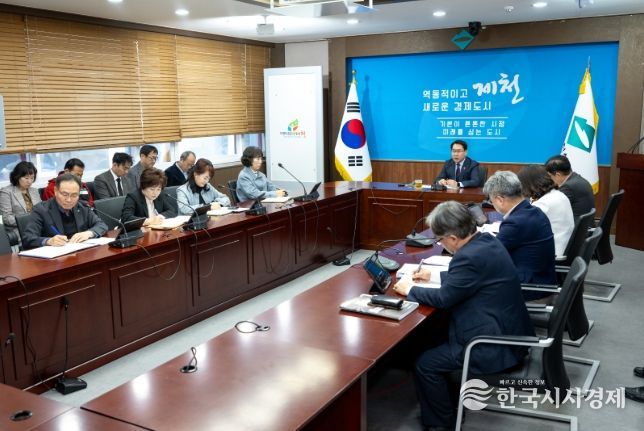 제천시 권한대행 체제 돌입