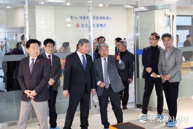 제주시, 애월 복합문화체육센터 개관식 개최