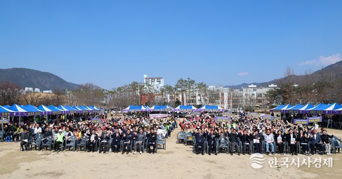 제10회 김해시 이·통장 한마음체육대회 개최