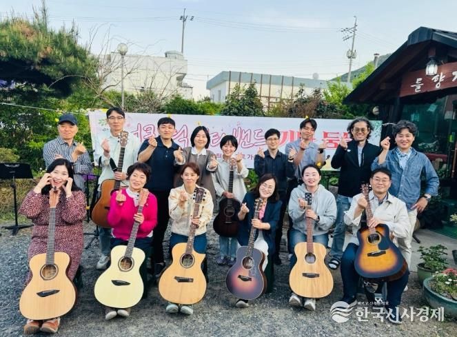 울주군, 2026년 평생학습동아리 지원사업 본격 추진