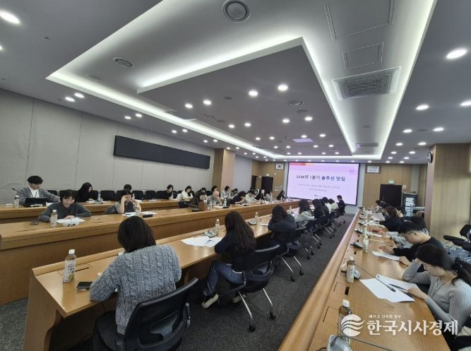포천시, 2026년 1분기 ‘솔루션 맛집’ 개최