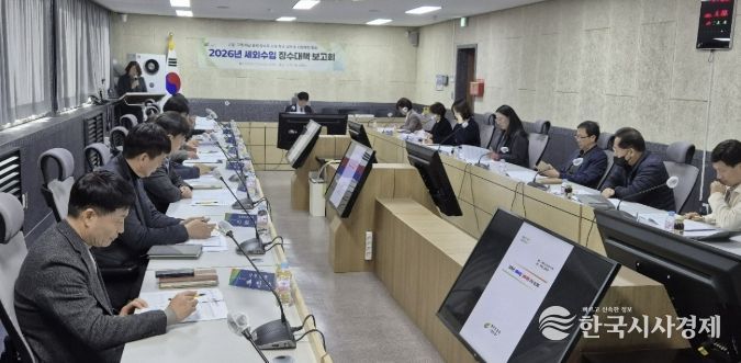여주시 김광덕 부시장, 2026년 세외수입 고질·고액체납자 총력 징수 본격화