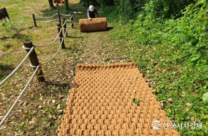 오름 탐방로 정비