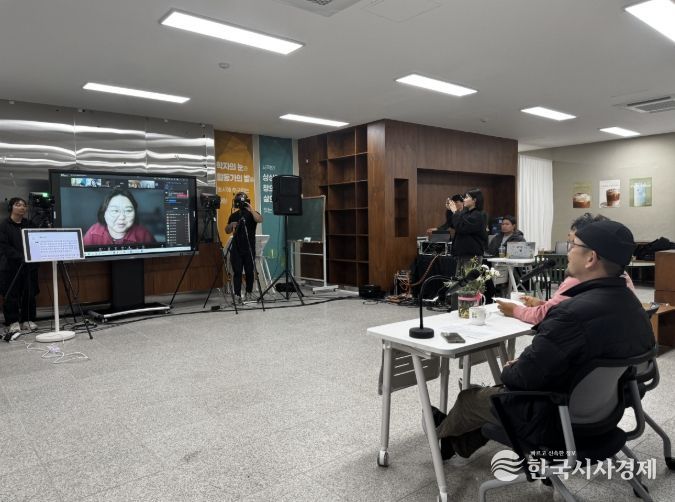 순천에코칼리지 촉진자 양성과정 힘찬 출발