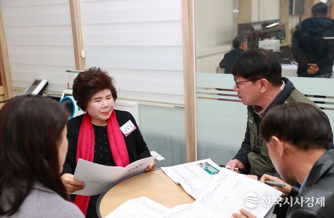 명예군수 참여 남두연