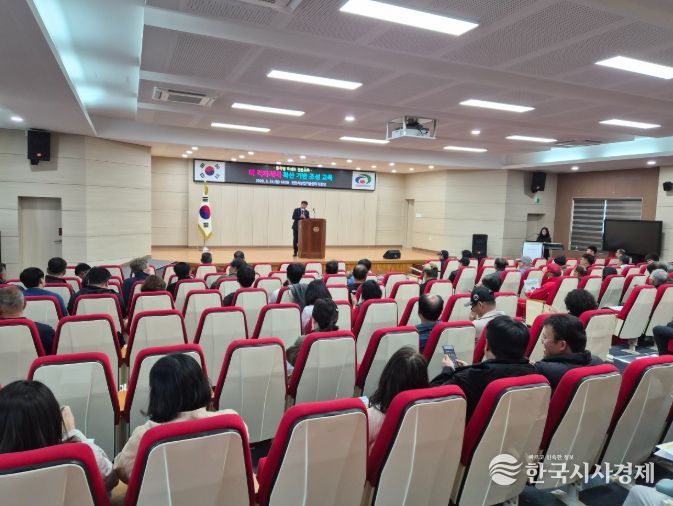 천안시, 벼 직파재배 교육