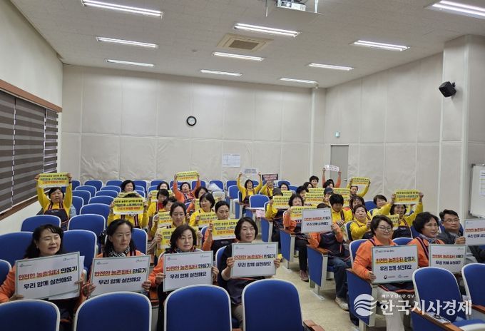 365캠페인(농업기술센터)