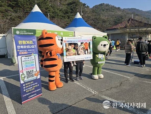 춘천 소양강 마라톤 대회