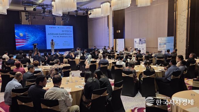 현지 기업설명회