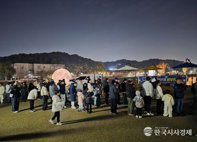 ‘도심 속 이동천문대 별빛충전소’ 운영