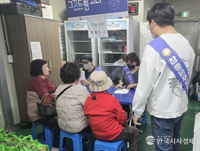 위기가구 돕는 ‘그냥드림’ 캠페인 전개