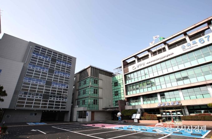 인천 동구, 4월 30일 동구사랑상품권 판매 종료