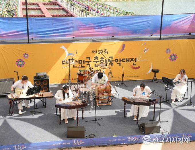 『제53회 대한민국 춘향국악대전』 참가자 공모 시작