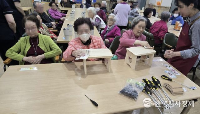 마술봉사단 목공 체험